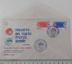 1981 AVRUPA FİZİK DERNEĞİ 5. GENEL KONGRESİ FDC İLK GÜN ZARFI ÖÖ2UU1