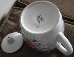 VİNTAGE KUŞLU ÇİÇEKLİ RUS DEMLİK ÇAYDANLIK AĞIZ ÇAPI 7.5 CM DERİNLİK 10.5 CM