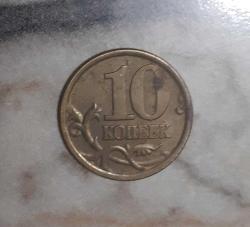 Rusya 10 Kopek 2004
