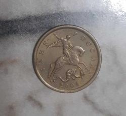 Rusya 10 Kopek 2004
