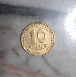 Ukrayna 10 Kopiyok 2005