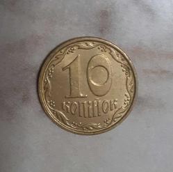 Ukrayna 10 Kopiyok 2013