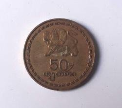 Gürcistan 50 Tetri 1993