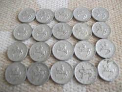 20 - 1980'Lİ YILLARDAN ALÜMİNYUM  - 5 LİRA - 20 ADET