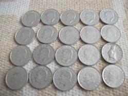 21 - 1980'Lİ YILLARDAN ALÜMİNYUM  - 10 LİRA - 20 ADET