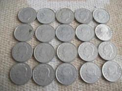 24 - 1980'Lİ YILLARDAN ALÜMİNYUM  - 10 LİRA - 20 ADET