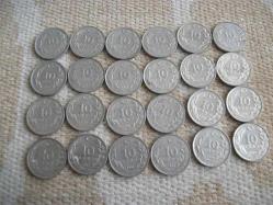 25 - 1980'Lİ YILLARDAN ALÜMİNYUM  - 10 LİRA - 20 ADET