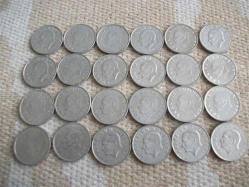 25 - 1980'Lİ YILLARDAN ALÜMİNYUM  - 10 LİRA - 20 ADET