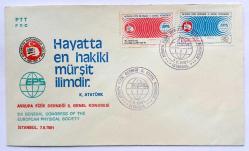 1981 FDC Avrupa Fizik Derneği 5. Genel Kongresi, 07.09.1981, İstanbul, İlk Gün Zarfı (FDC293)
