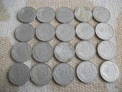 27 - 1980'Lİ YILLARDAN ALÜMİNYUM  - 25 LİRA - 20 ADET