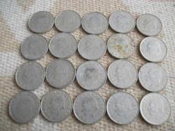 27 - 1980'Lİ YILLARDAN ALÜMİNYUM  - 25 LİRA - 20 ADET