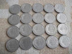 28 - 1980'Lİ YILLARDAN ALÜMİNYUM  - 25 LİRA - 20 ADET