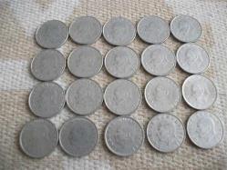 28 - 1980'Lİ YILLARDAN ALÜMİNYUM  - 25 LİRA - 20 ADET