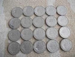 29 - 1980'Lİ YILLARDAN ALÜMİNYUM  - 25 LİRA - 20 ADET