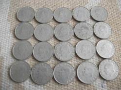 29 - 1980'Lİ YILLARDAN ALÜMİNYUM  - 25 LİRA - 20 ADET