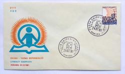 1981 FDC Okuma - Yazma Seferberliği (Sürekli Posta Pulları), 24.12.1981, Ankara, İlk Gün Zarfı (FDC-P)