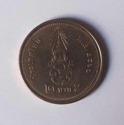 Tayland 2 Baht 2018-2020