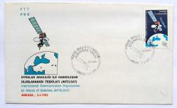 1985 FDC Uydular Aracılığı ile Haberleşme Uluslararası Teşkilatı (INTELSAT), 03.04.1985, Ankara, İlk Gün Zarfı (FDC349)