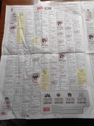 Habertürk İstanbul Gazetesi - 25 Haziran 2011 - Taksim'de Bingo'ladı - Genç Foto Fest Başlıyor - İşte Türkiye'nin Yoyo Şampiyonu - Şoförde Yokbil - UCLG Başkanı Kadir Topbaş Fas'ta - Ayamama'dan Akan Su Değil Zehir