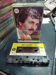 TALİP ŞAHİN - UMUT TÜRKÜSÜ - KASET [kağıt baskı - sarı bandrol]