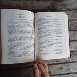 İmar Kanunu Mevzuatı ve Uygulaması ictihatli ve açiklamali