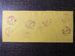 USA Amerikan Pullu 1971 Yılında Taahhütlü Postadan geçmiş varış damgalı boş Zarf US REGİSTERED MAİL