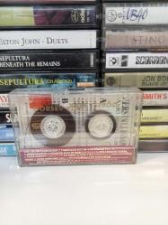 Mersinli İsmail - Asker Mehmet - Kaset -