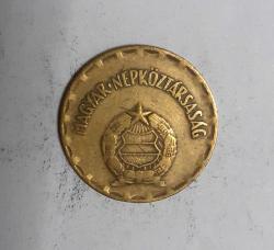 Macaristan 2 Forint 1970