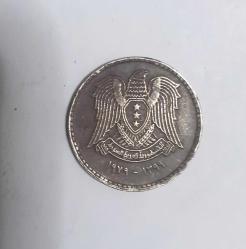 Suriye 1 Lira 1979