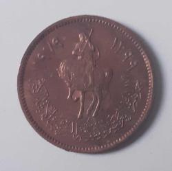 Libya 10 Dirhem 1979