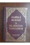 Sahîh-î Buhârî ve El-Hidâye Tercemesi (1. Cilt)