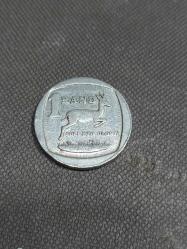 P41----MADENİ PARA GÜNEY AFRİKA 1994 1 RAND