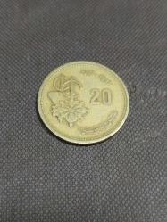 P34----MADENİ PARA 1987 FAS 20 DİRHEM