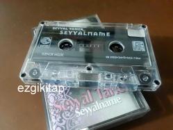 seyyalname - seyyal taner kaset (kasetçalarda denenmiştir/dinlenmiştir)