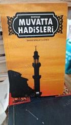 İmam Malik bin Enes