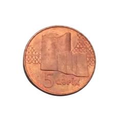 Azerbaycan 5 Kapik 2006