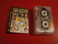 AGORA MEYHANESİ KLASİKLERİ 1 - HAKKI BULUT - BÜLENT ERSOY - GÜLDEN KARABÖCEK - EKREM ÇELEBİ - KAMURAN AKKOR - RAMAZAN ŞANLI-SÜLEYMAN ORUÇ-EMEL-İSMET BAYRAKTAR-KASET