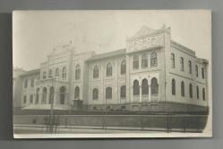 1929 ANKARA DIŞİŞLERİ BAKANLIĞI HARİCİYE VEKALETİ FOTOKARTI...