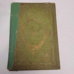 İthaful ahlaf fi ahkamul evkaf - Ömer Hilmi Efendi.