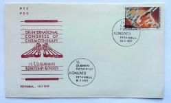 1987 FDC 15. Uluslararası Kemoterapi Kongresi (Ek Değerli), 19.07.1987, İstanbul, İlk Gün Zarfı (FDC387)