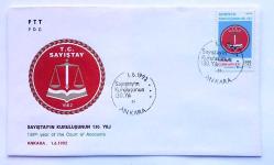1992 FDC Sayıştay'ın Kuruluşunun 130. Yılı, 01.06.1992, Ankara, İlk Gün Zarfı (FDC455)