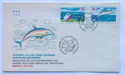 1993 FDC Akdeniz'in Kirliliğe Karşı Korunması (Barselona Sözleşmesi), 12.10.1993, Antalya, İlk Gün Zarfı (FDC474)