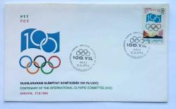 1994 FDC Uluslararası Olimpiyat Komitesi'nin (IOC) 100. Yılı (Ek Değerli), 17.08.1994, Ankara, İlk Gün Zarfı (FDC486)