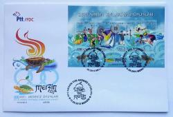 2013 FDC 2013 Mersin XVII. Akdeniz Oyunları, 10.06.2013, Mersin, İlk Gün Zarfı (FDC815)