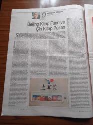 Cumhuriyet Kitap Gazetesi - 13 Eylül 2012 - Sayı 1178 - Necati Cumalı Tütün Zamanı - Şavkar Altınel Mavi Defter - Aslı Durak'tan Şiirler- Yaşar Seyman'dan Göçmen Kalem - Şeyhmus Diken Diyarbekirli Udi Yervant Bostancı - İhsan Oktay Anar Yedinci Gün - Türk Modernleşmesinin Cinsiyeti - Marksizm Ve Edebiyat Eleştirisi