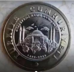 1tl Ayasofya hatıra para koleksiyon uygun fiyata verilir