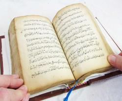 Antika - OSMANLI DöNeMi EL YAZMA KİTAP.......1244 - kitantik - kitaLog