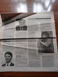 Cumhuriyet Dergi Gazetesi - 5 Mart 1995 - 80 Yıllık Bir Kadın Dergisi - Kadınlar Dünyası Dergisi'nin Yazarlarından Aziz Haydar Erenköy Kız Lisesi'nin Kurucusu - Dört Osmanlı Kadını Sosyalizm Ve Feminizm İçin Çalıştılar- Medya Kadınsız Yapamıyor - Çağdaş Sanatçımız Alev Ebüzziya - Ayşenur Arslan - Can Ataklı - 8 Mart Dünya Kadınlar Günü Etkinlikleri - Kitap Okuyan Annelere Ne Oldu - Elvis Presley - Bob Dylan - The Beatles