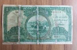 Efemera - 1. Emisyon çiftçi 1 livre - kitantik - kitaLog