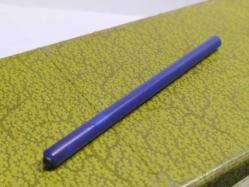 KLM2----ESKİ SERT PLASTİK DİVİT KALEM